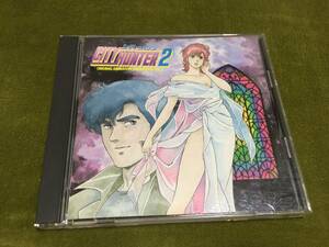 ◆再生面良好◆シティーハンター 2 オリジナル・サウンドトラック vol.2 CD CITY HUNTER 即決