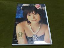 ◆安倍なつみ Natsumi Abe DVD MAGAZINE vol.1 国内正規品 中澤裕子 保田圭 即決_画像1