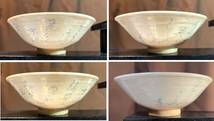 ■47 時代物 太田垣蓮月尼 手造自詠歌茶碗 幕末の歌人 和歌書 茶道具 数寄者好_画像1