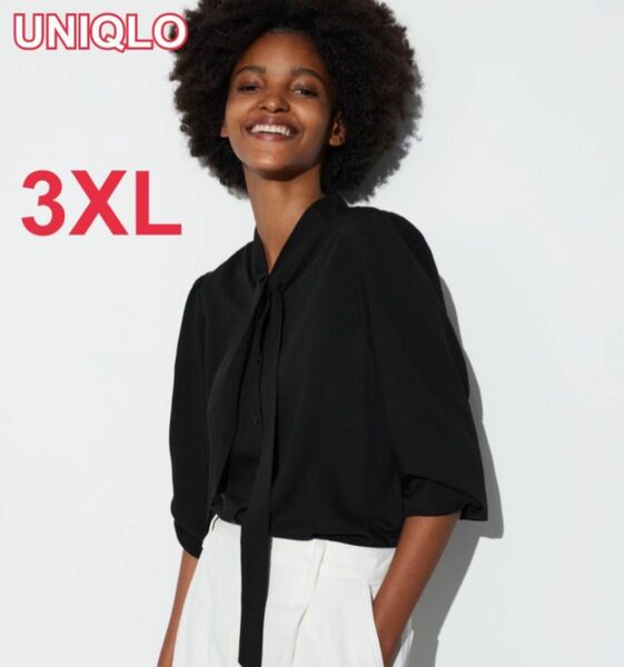 ユニクロ　UNIQLO レーヨンボウタイブラウス（長袖）　BLACK