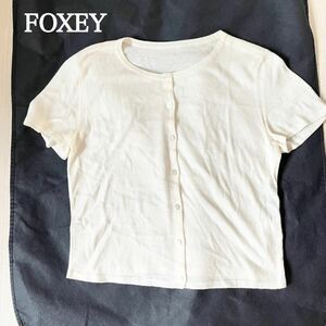 フォクシー　FOXEY カーディガン Little Shell 半袖 38