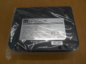 未使用品 ダイハツ純正 LA100S/LA110S ムーヴカスタム パンク修理キット 2017/02