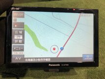 送料520円 Panasonic パナソニック CN-GP740D ポータブルナビ 地図データ 2014年度版_画像3