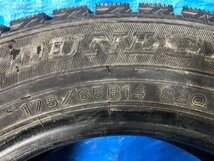 DUNLOP ダンロップ WINTER MAXX WM02 175/65R14 2020年製 9部山 2本 パッソ/フィット/デミオ/ノート/キューブ 等に_画像7