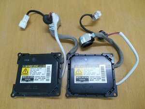 送料520円 AZR60/AZR65 ノア 後期 バラスト左右 85967-52030