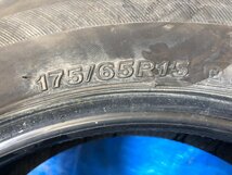 BRIDGESTONE ブリヂストン BLIZZAK VRX2 175/65R15 2022年製 7部山 アクア/フィールダー/フィット/ノート/スイフト 等に_画像7