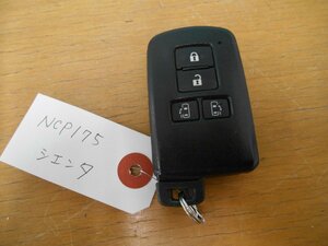  стоимость доставки 220 иен NCP175 Sienta "умный" ключ дистанционный ключ 001-A00733 14FAC-01 обе стороны с электроприводом скользящий 