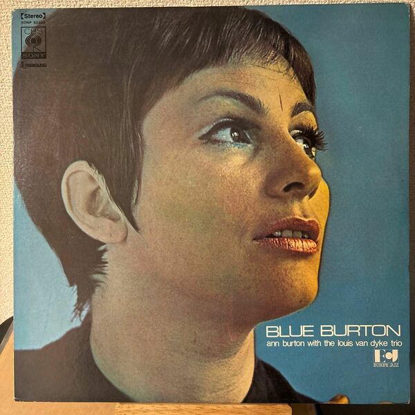 Ann Burton Blue Burton レコード LP アン・バートン JAZZ ジャズ ブルー・バートン vinyl