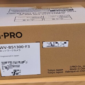 i-Pro Remo 2MP アイプロ 屋内ネットワークカメラ WV-B51300-F3 パナソニックのBB−ST162A，ST165A後継機種 未開封品の画像2