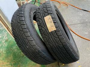 ☆即決★　175/80R16　ダンロップ　グラントレック　2本のみ　ジムニー等　B-108