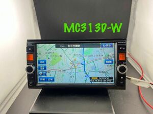 即決日産 純正ナビ MC313D-W DVD TV SD USB iPod Bluetooth メモリーナビ 格安　便利 地図2016年度