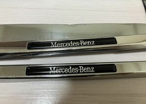 メルセデス・ベンツ車用 純正 ナンバープレートカバー ナンバーフレーム 2枚セット　シルバー