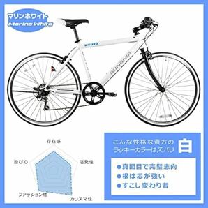 クロスバイク 自転車 26インチ 街乗り スポーツ シティサイクル 軽量 6段 変速の画像2