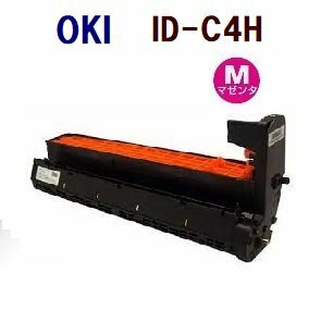 OKI対応　再生イメージドラム　ID-C4H　マゼンタ　C610dn / C610dn2