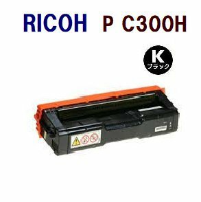送料無料　RICOH対応　リサイクルトナーカートリッジ　P　C300H　ブラック　P C301 / P C301SF