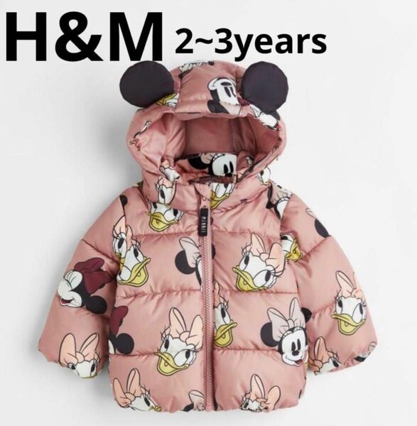 ダウンジャケット ディズニー 冬服 子供服 h&m アウター 上着 90 95 女の子 キッズ 冬服