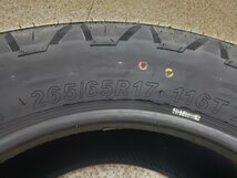 ◎新品未使用 ホワイトレター 265/65R17 265/65-17 116T XL RWL MONSTA TERRAIN GRIPPER 4本セット モンスタ テレーン グリッパー 4本SET_画像4