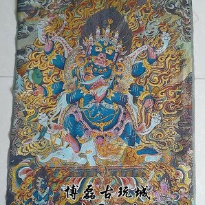 アンティークコレクション、約90ｃｍ*60cm 大判 チベットタンカ刺繍 38の画像3
