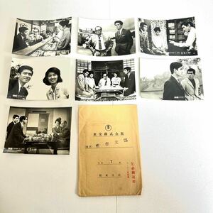 映画『青春太郎　1967』/スチール写真/写真/カラー無/昭和レトロ/当時物/入手困難