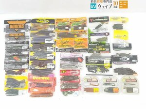 エバーグリーン キッカーバグ ・ ゲーリーヤマモト ヤマセンコー ・ デプス サカマタシャッド 等中古バスワーム 計40点