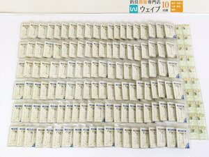 TP ツリパル 鈎パワー 狐 8.5号・サカサ移動式 改良トンボ 8.5号・サカサ移動式 長良 7.5号 他 計141点 鮎仕掛け針セット 未使用