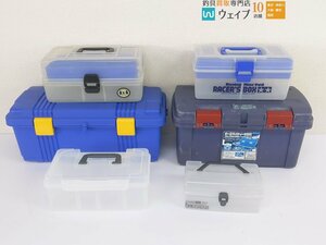 リングスター オールマイティーボックス D-4600・タミヤ レーサーミニ四駆 レーサーズボックス 他 計6点 タックルボックスセット