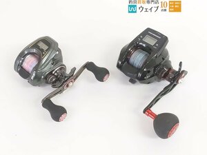 ダイワ 紅牙 X IC・プロマリン デジタルアース DE250N 計2点 リールセット