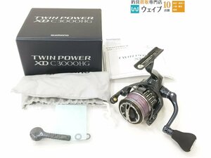 シマノ 17 ツインパワー XD C3000HG 良品