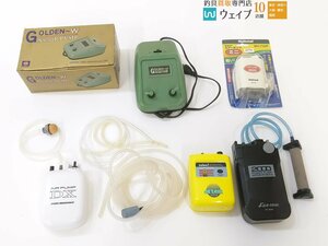 冨士灯器 パワーポンプ 2000 FP-2000、ダイワ ジェットエアー 110M等 エアポンプ 計5点セット 動作確認済み