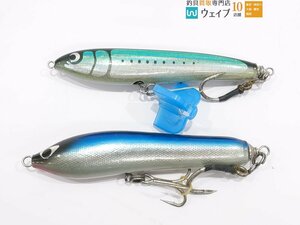 Carpenter カーペンター BC γ ガンマ LB BC γ 45-160 CBONE シービーワン ロデオ 160 計2点