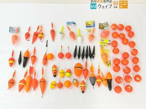 ヨーヅリ 大島・秋桜、キザクラ 潮見、釣研 遠投カゴサビキ 他 ヤマシタ、ハヤブサ など 飛ばしウキ、棒ウキ、玉ウキ等 計67点