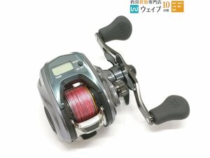 ダイワ 18 スパルタン IC 150H 美品