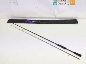 オリムピック グラファイトリーダー シルベラード GSIS-742ML