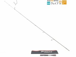 シマノ 20 ゾディアス 264L 美品