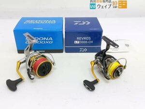 シマノ 17 セドナ C5000XG、ダイワ 20 レブロス LT3000-CH 美品