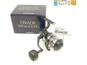 シマノ 20 ストラディック SW 6000HG 未使用品