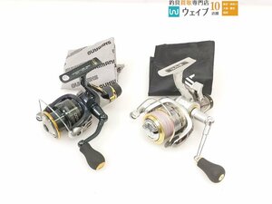 ダイワ 12 アオリトライアル 2500BR・シマノ 09 アオリスタ BB 2500 計2点セット