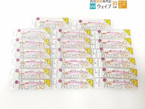 ジャクソン ギャロップアシスト フォールエディション 40g ＃ホロピンク 計20点 未使用品