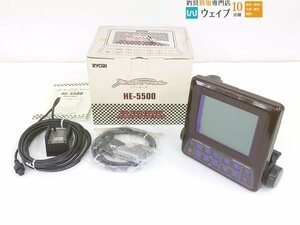 リョービ イクシオーネ HE-5500 未使用品