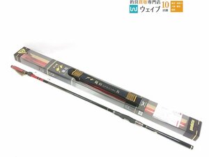 がまかつ がま磯 グレ競技 スぺシャル 4 15-53 未使用品