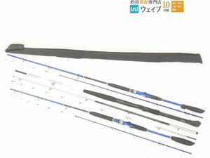 ダイワ SS 潮流 50-350・シマノ 海明 30 S-225・シマノ 海明 50-270 計3点 船竿セット