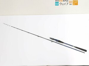 ダイワ 極鋭 タチウオテンヤ SP 91-180 AGS 良品