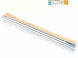 シマノ 飛天弓 閃光 X 18 美品