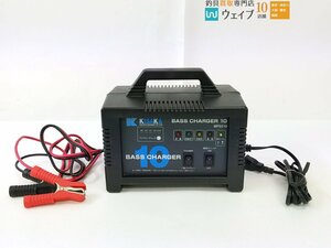 木坂 キサカ バスチャージャー 10 MP0210 バッテリー充電器