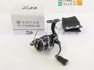 ダイワ タトゥーラ FC LT 2500SS QD 未使用品