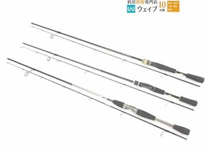 ダイワ バス X 642MLS・Y・シマノ バスワン XT 263L-2・アクシス 2662-2ML 計3本セット