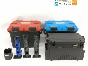 リングスター ドカット D-4700、メイホウ バーサス VS-7070N、BM-250 Light、BM-230N、ハードドリンクホルダーBM 計7点 セット