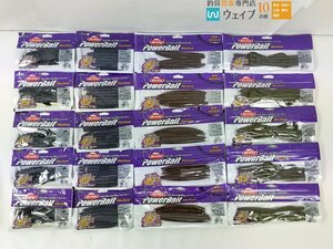 バークレイ パワーベイト マックスセント クリーチャーホッグ 4・ジェネラル 5インチ・キングテール 8インチ 他 計20点 新品