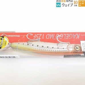 メガバス カゲロウ 100F 124F MD125F 等計5個未使用＆中古の画像3