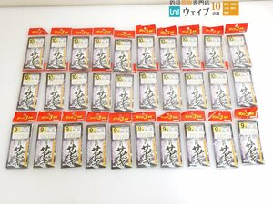 ライズウェイ 爆釣サビキ 10号 3枚組・ライズウェイ 爆釣サビキ 9号 3枚組 計30個未使用